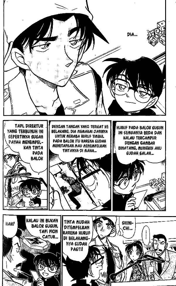 image-komik-detective-conan-chapter-443-4/16