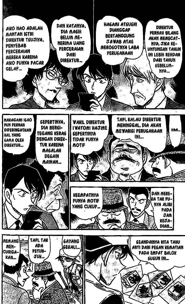 image-komik-detective-conan-chapter-443-6/16