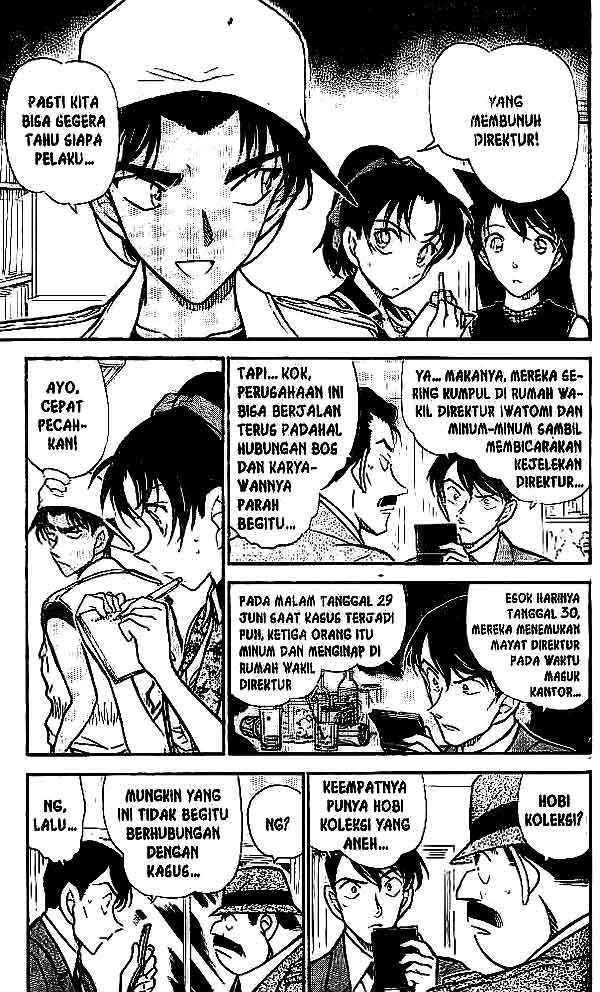 image-komik-detective-conan-chapter-443-7/16