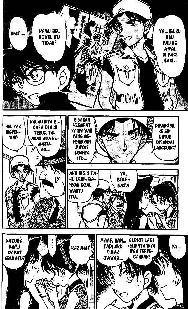 image-komik-detective-conan-chapter-443-10/16