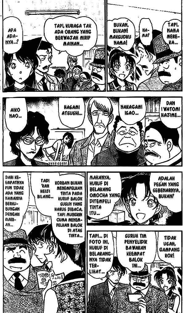 image-komik-detective-conan-chapter-444-2/18