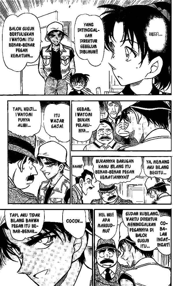 image-komik-detective-conan-chapter-444-7/18