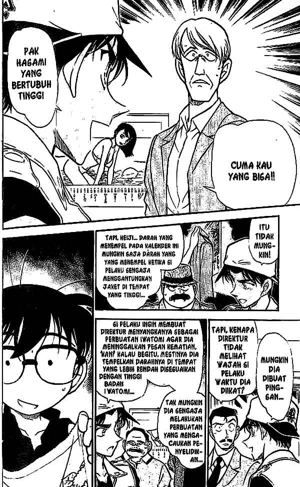 image-komik-detective-conan-chapter-444-12/18