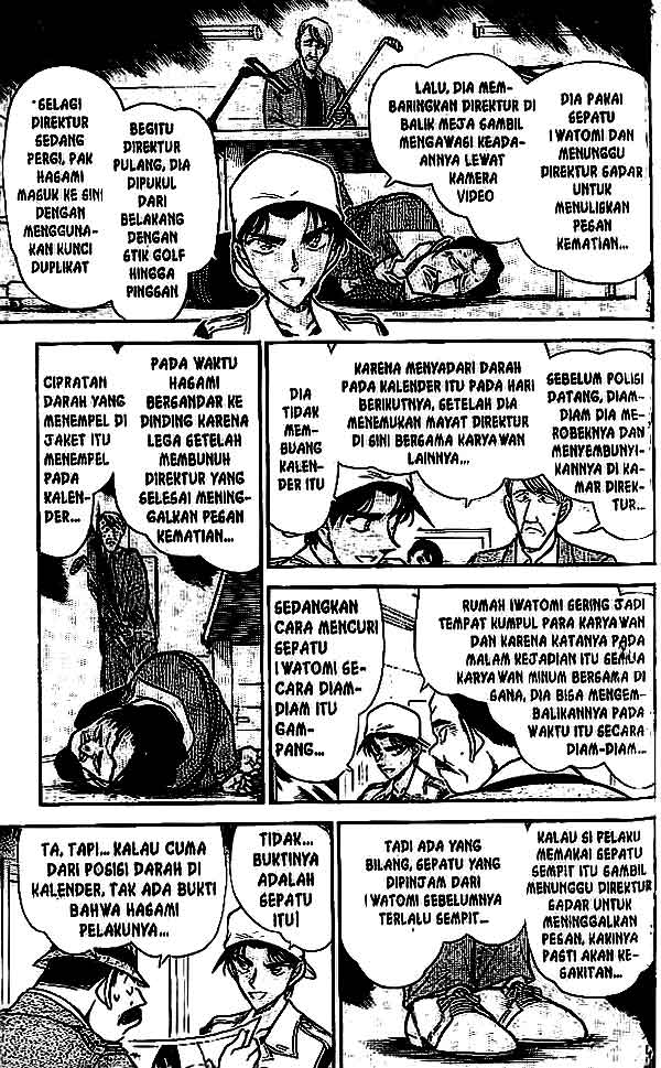 image-komik-detective-conan-chapter-444-13/18