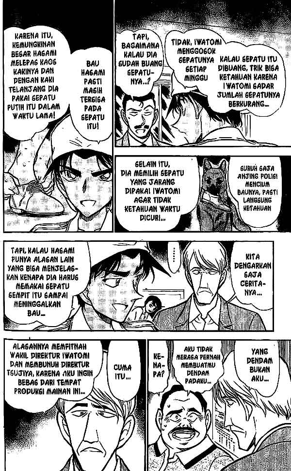 image-komik-detective-conan-chapter-444-14/18