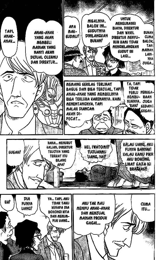 image-komik-detective-conan-chapter-444-15/18