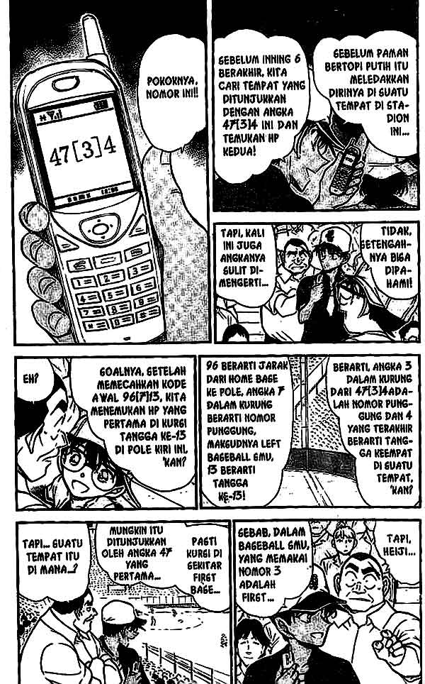 image-komik-detective-conan-chapter-447-3/16