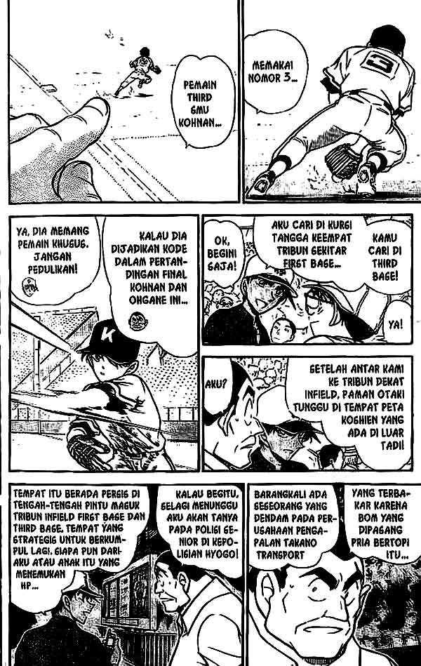 image-komik-detective-conan-chapter-447-4/16