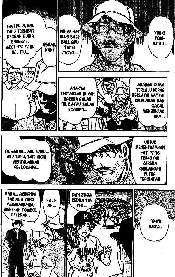 image-komik-detective-conan-chapter-449-16/18