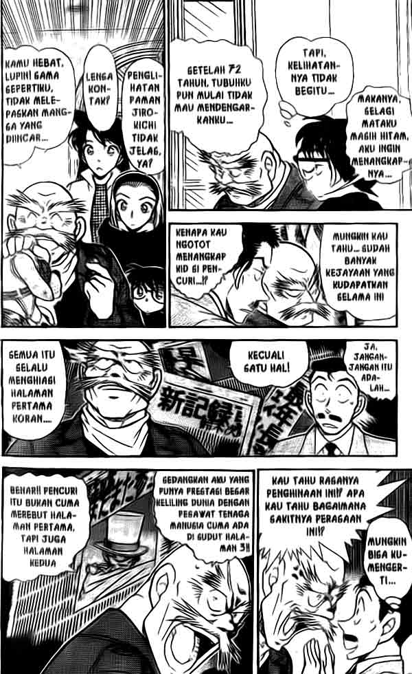 image-komik-detective-conan-chapter-454-12/16