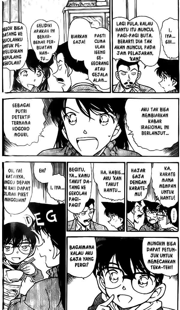 image-komik-detective-conan-chapter-457-2/18