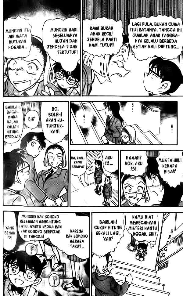 image-komik-detective-conan-chapter-457-14/18