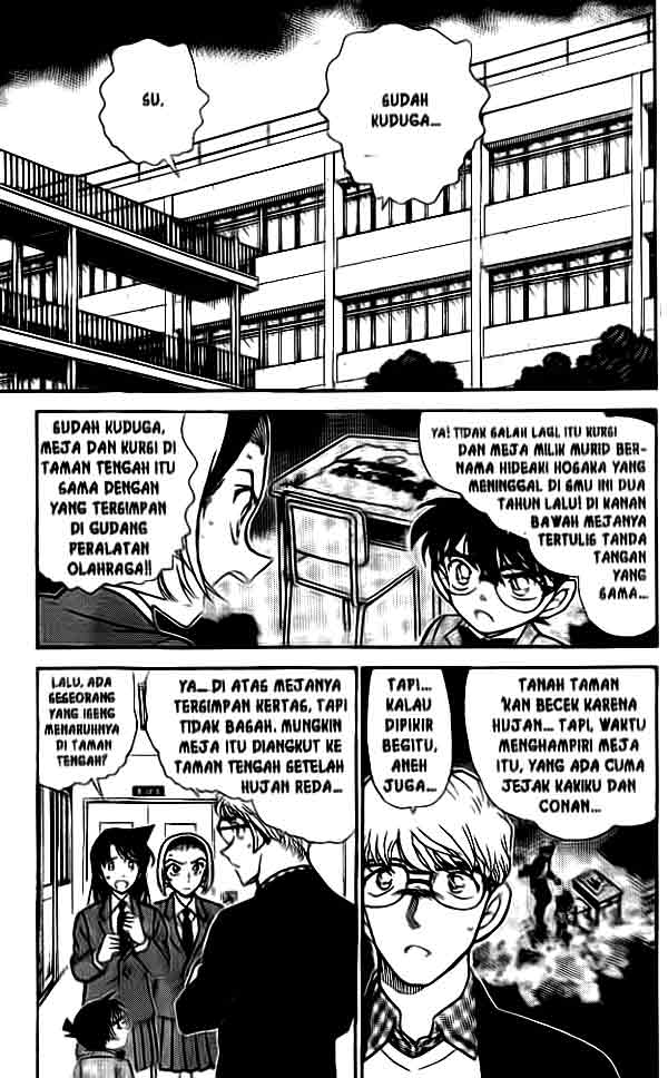image-komik-detective-conan-chapter-458-1/16