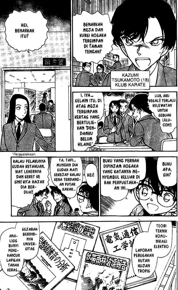 image-komik-detective-conan-chapter-458-5/16