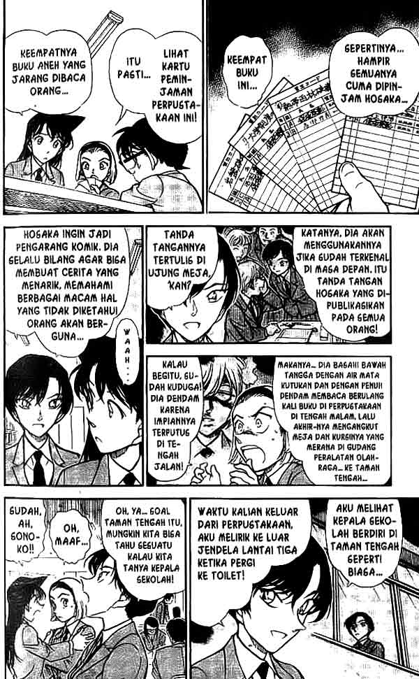 image-komik-detective-conan-chapter-458-6/16