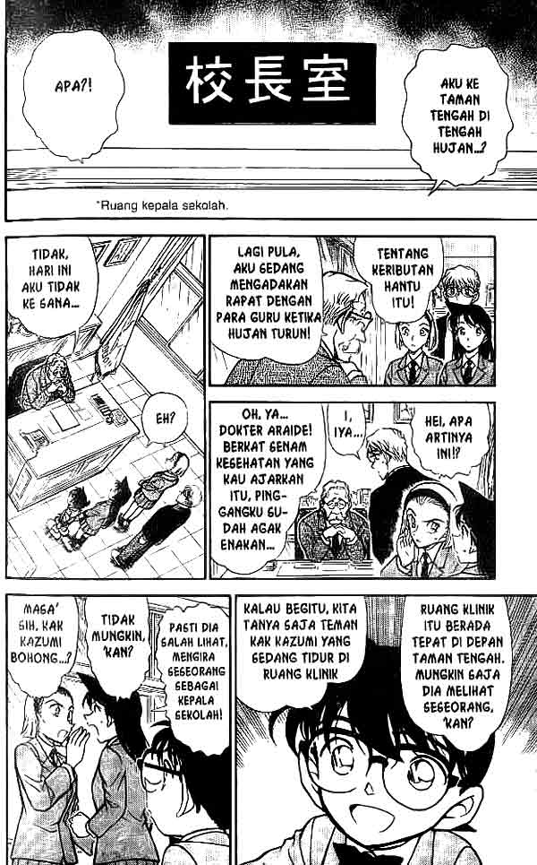 image-komik-detective-conan-chapter-458-8/16