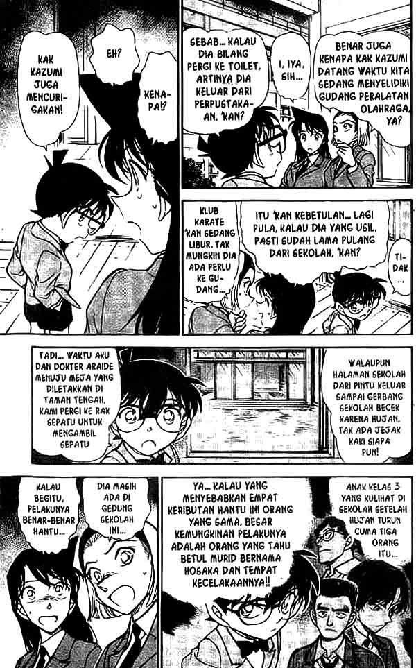 image-komik-detective-conan-chapter-458-11/16