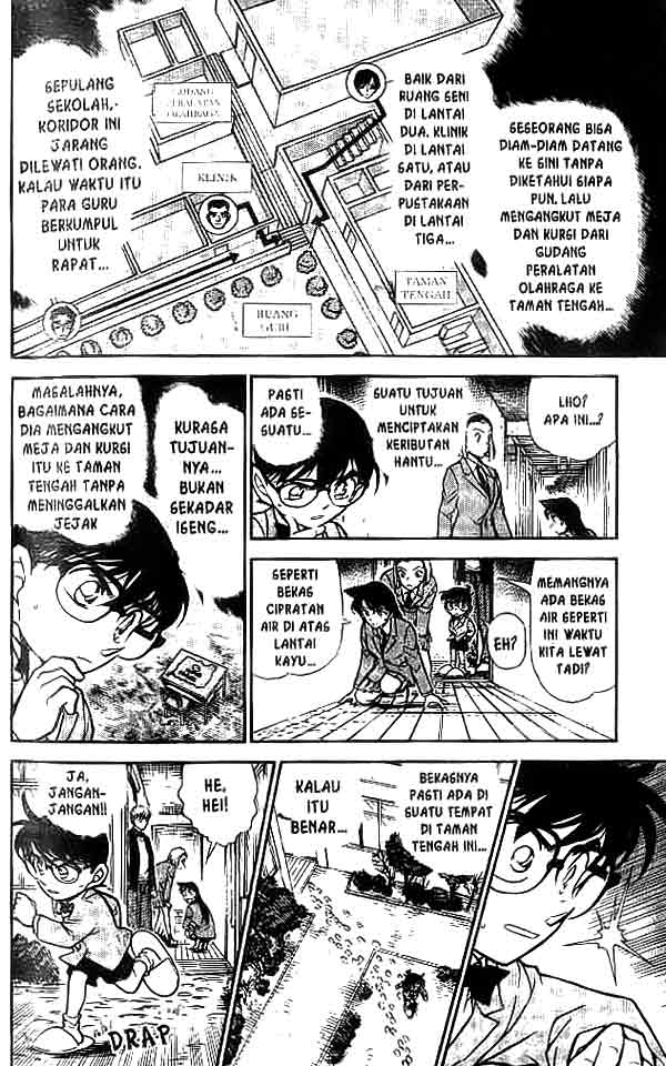image-komik-detective-conan-chapter-458-12/16
