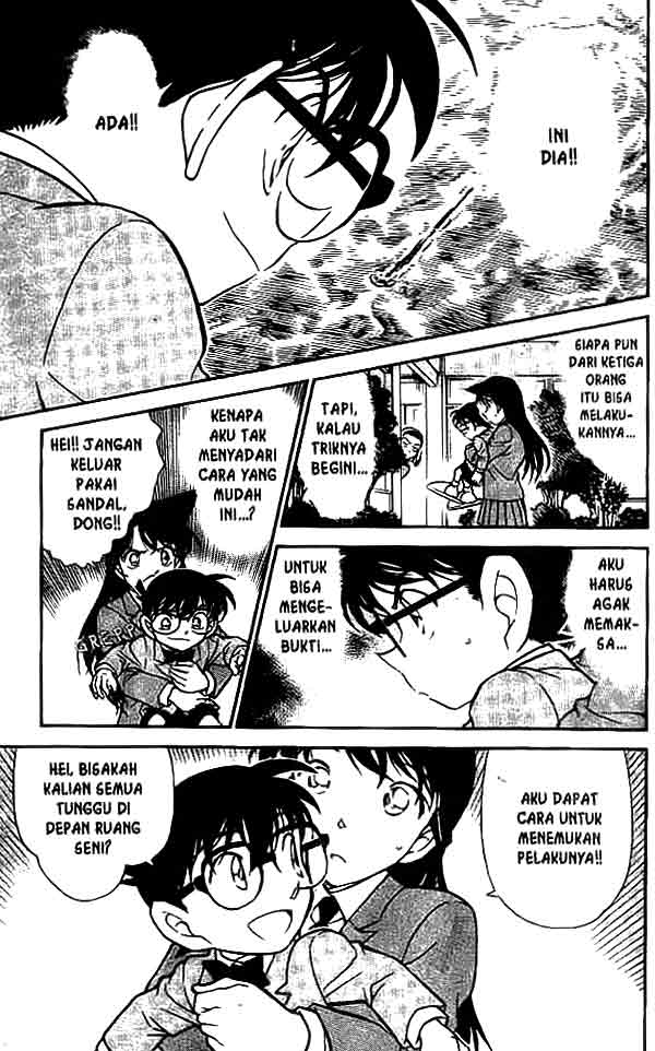 image-komik-detective-conan-chapter-458-13/16