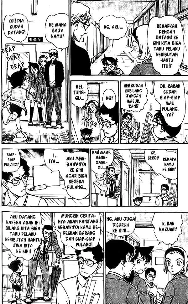 image-komik-detective-conan-chapter-458-14/16