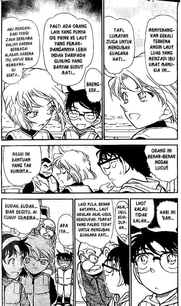 image-komik-detective-conan-chapter-460-2/16