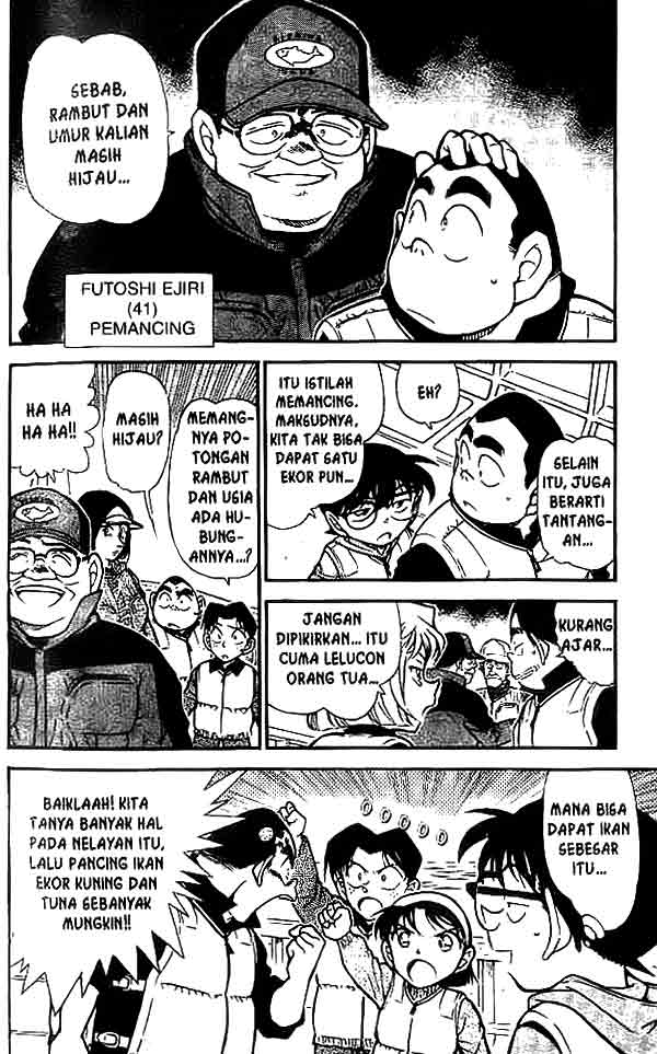 image-komik-detective-conan-chapter-460-4/16