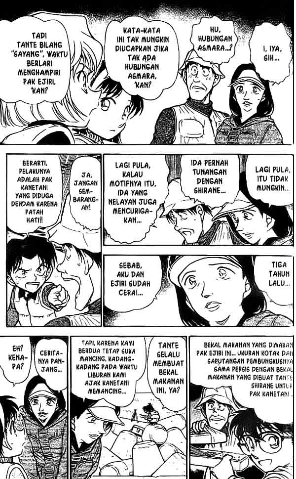 image-komik-detective-conan-chapter-461-7/16