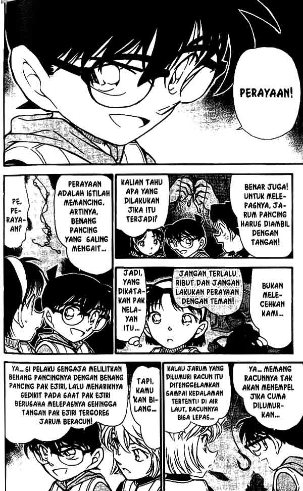 image-komik-detective-conan-chapter-462-6/18