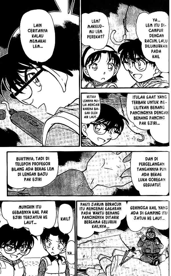 image-komik-detective-conan-chapter-462-7/18