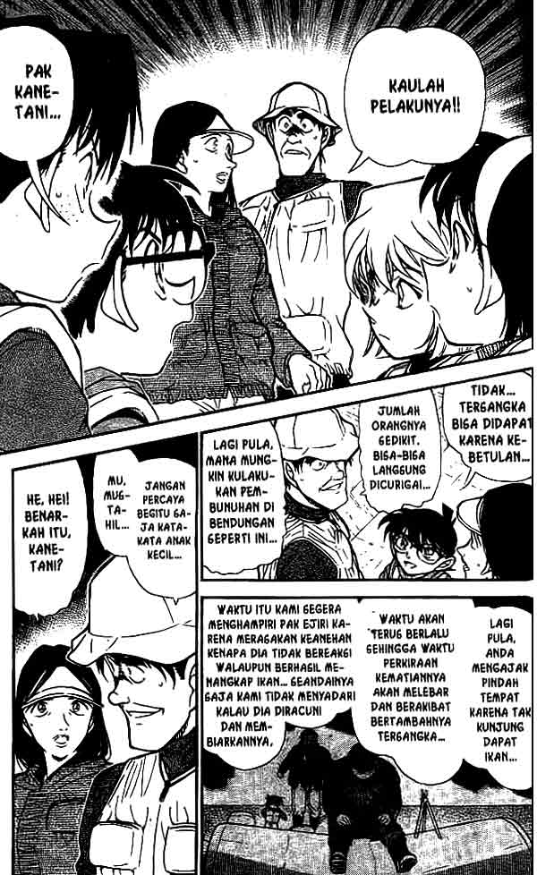 image-komik-detective-conan-chapter-462-9/18