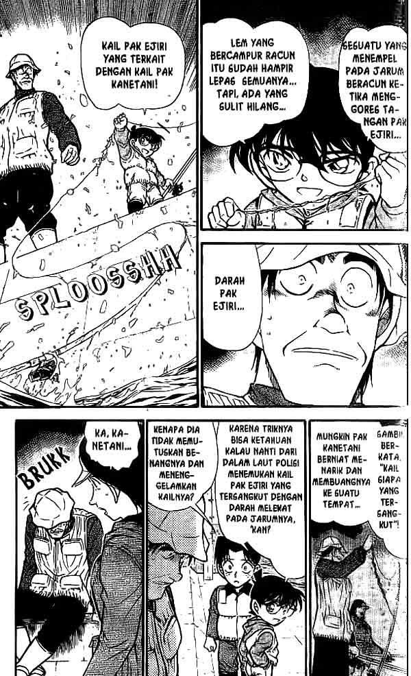image-komik-detective-conan-chapter-462-11/18