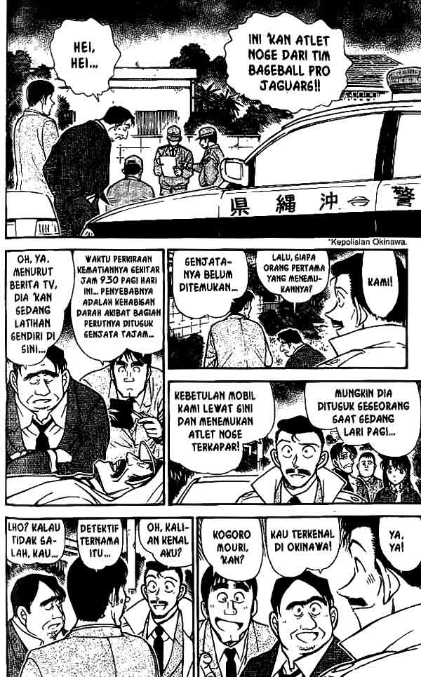 image-komik-detective-conan-chapter-464-4/16