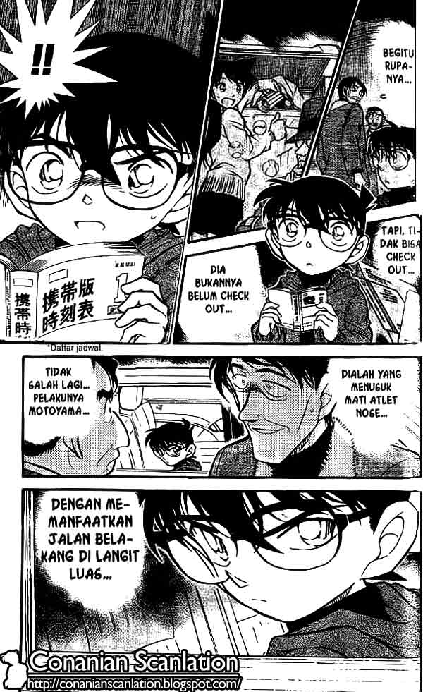 image-komik-detective-conan-chapter-464-15/16