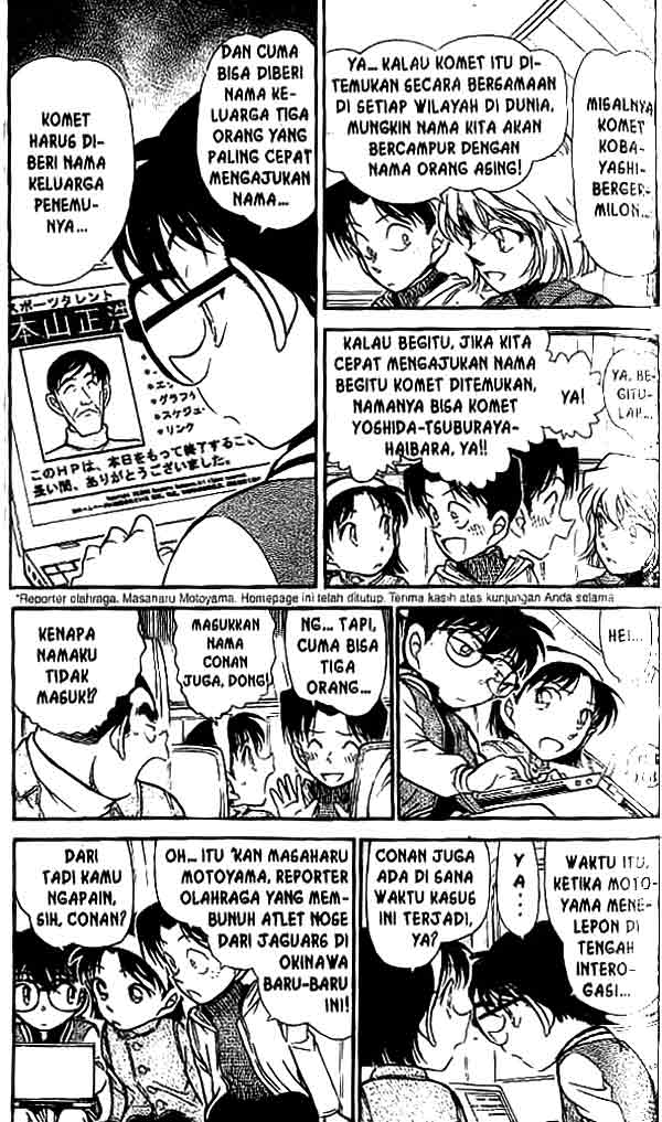 image-komik-detective-conan-chapter-466-3/18