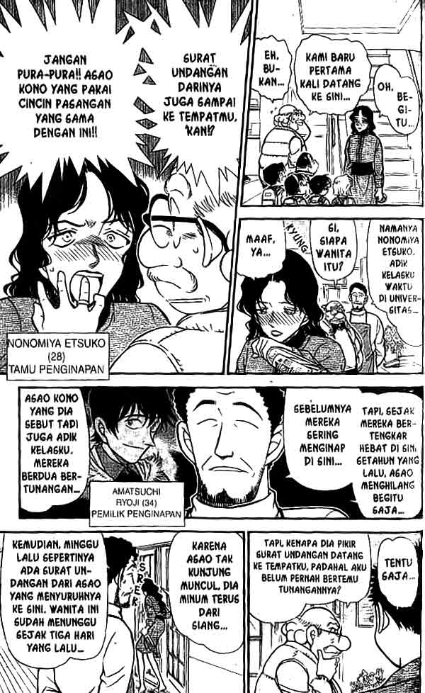 image-komik-detective-conan-chapter-466-7/18