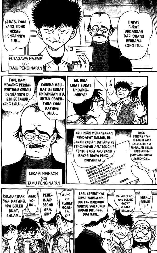 image-komik-detective-conan-chapter-466-8/18