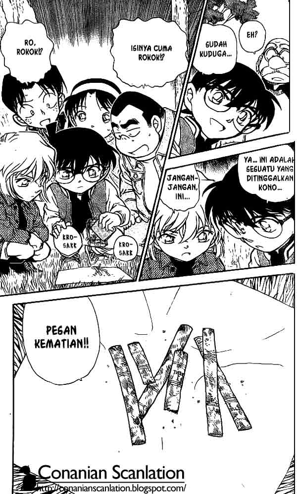 image-komik-detective-conan-chapter-466-17/18