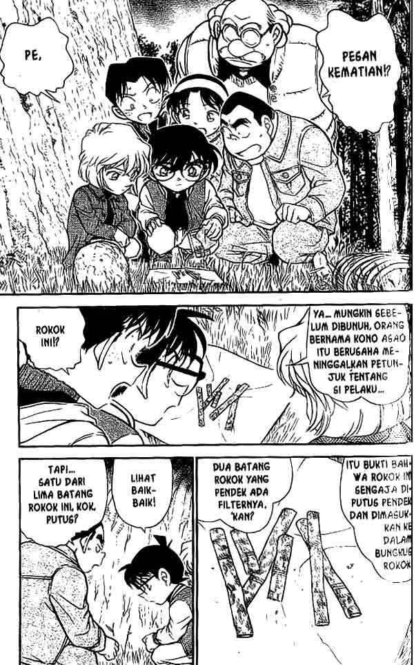 image-komik-detective-conan-chapter-467-1/16