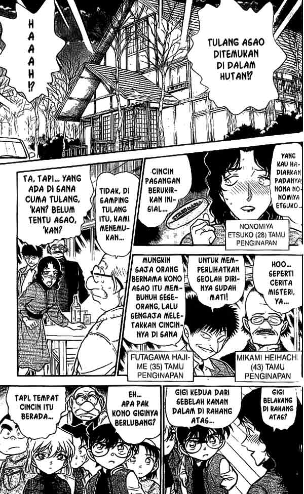 image-komik-detective-conan-chapter-467-5/16