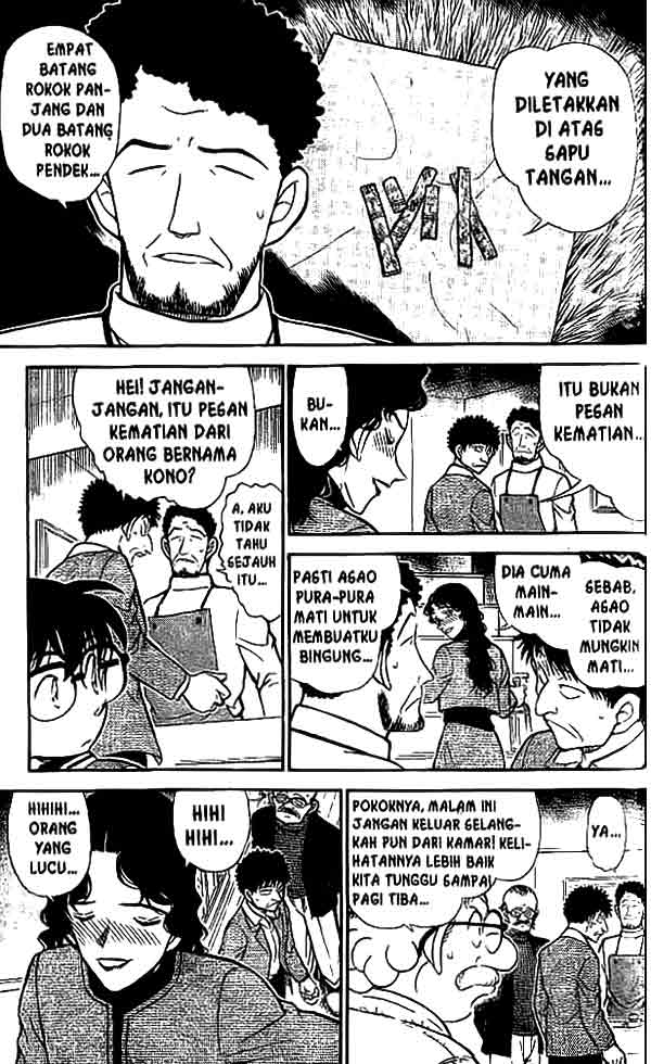 image-komik-detective-conan-chapter-467-9/16