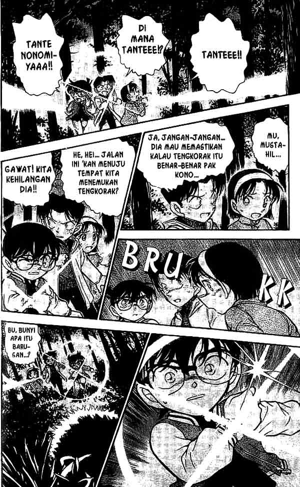 image-komik-detective-conan-chapter-467-14/16