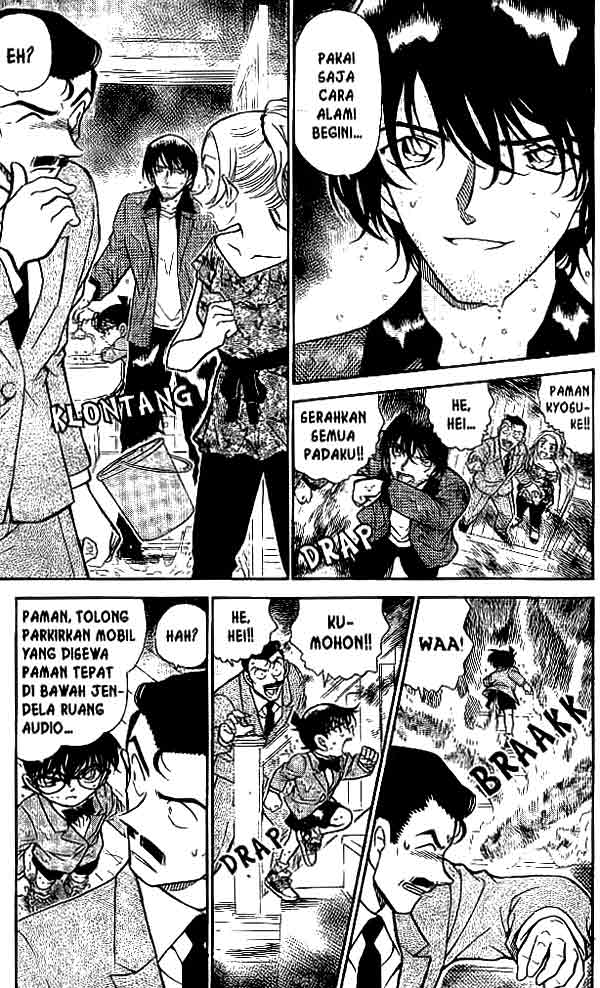 image-komik-detective-conan-chapter-471-5/16