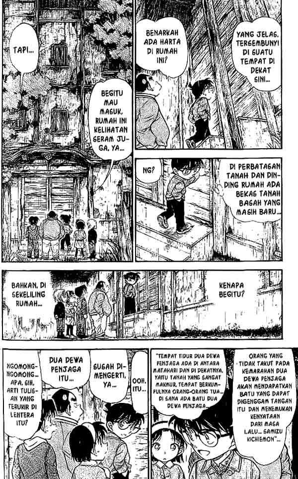 image-komik-detective-conan-chapter-476-4/16