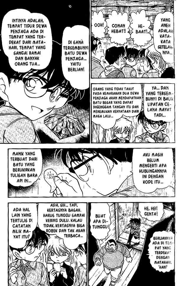 image-komik-detective-conan-chapter-476-5/16