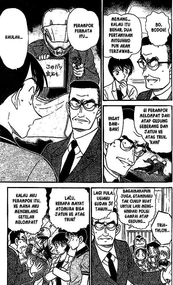 image-komik-detective-conan-chapter-486-5/18