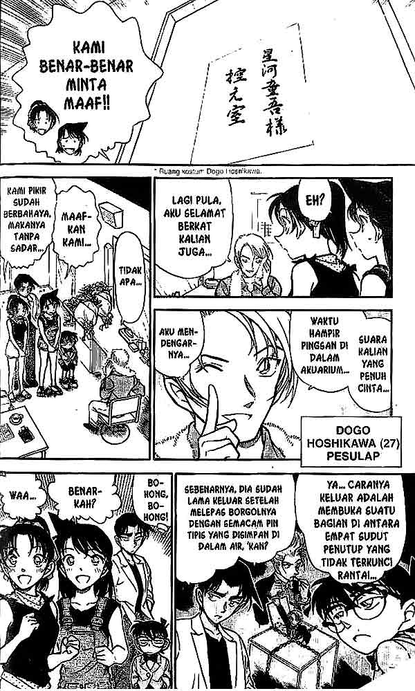 image-komik-detective-conan-chapter-487-8/18