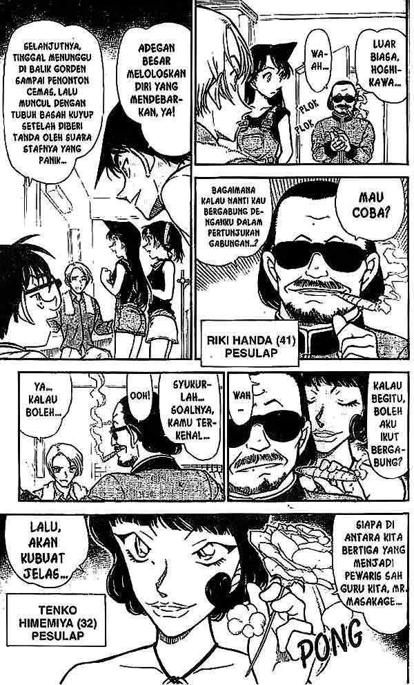 image-komik-detective-conan-chapter-487-9/18