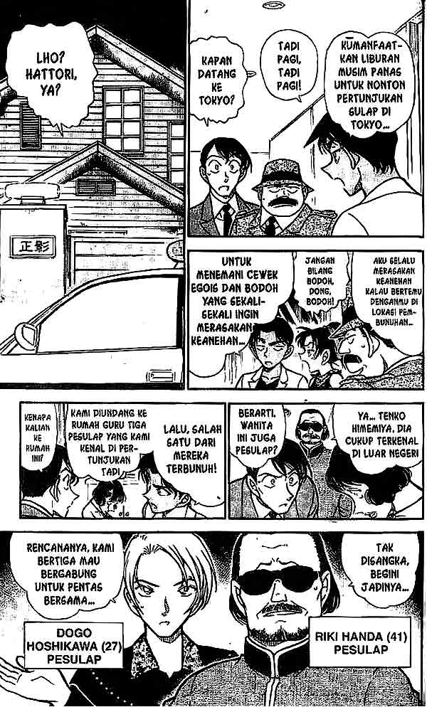 image-komik-detective-conan-chapter-488-5/16