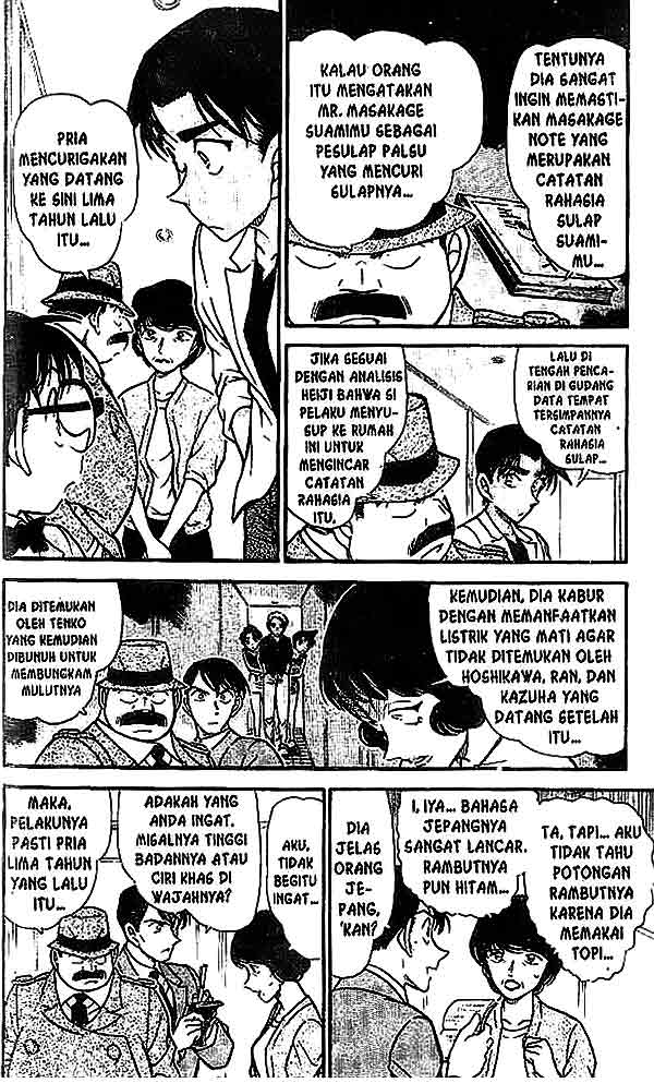 image-komik-detective-conan-chapter-489-4/16