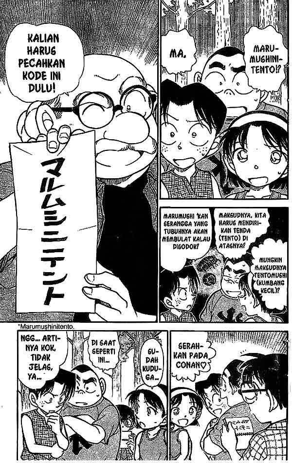 image-komik-detective-conan-chapter-491-5/18